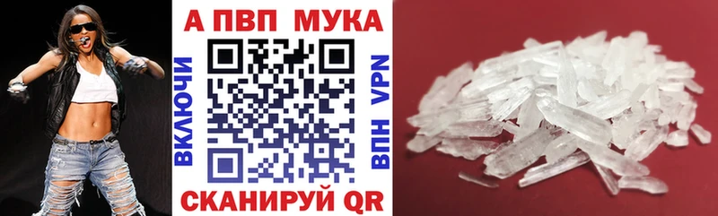 Купить наркотики сайты Зуевка COCAIN Мефедрон ГАШИШ МАРИХУАНА