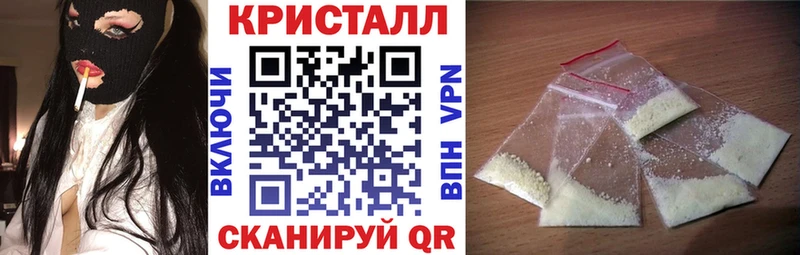 гидра как войти  Зуевка  Amphetamine 98% 