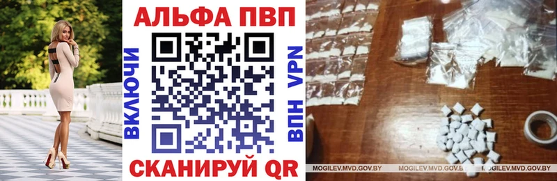 A-PVP СК КРИС Зуевка