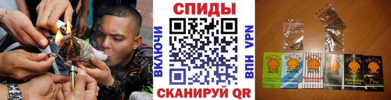 blacksprut ССЫЛКА  где купить наркоту  Зуевка  БУТИРАТ вода 