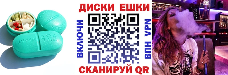 darknet клад  Зуевка  Экстази Punisher  даркнет сайт 