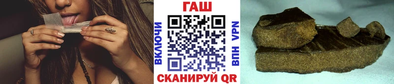 Гашиш Premium  Зуевка 