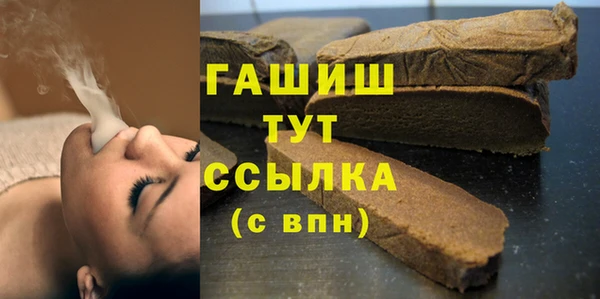 Альфа ПВП Алексин