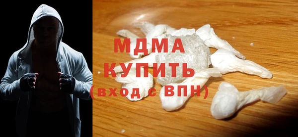 Альфа ПВП Алексин