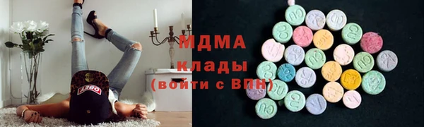 Альфа ПВП Алексин