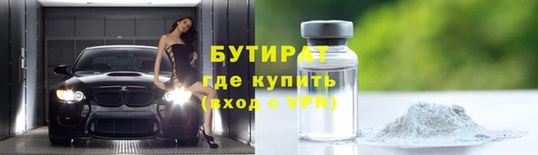 a pvp Протвино