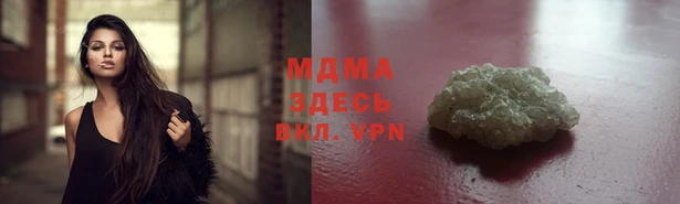Альфа ПВП Алексин