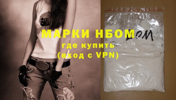 Альфа ПВП Алексин