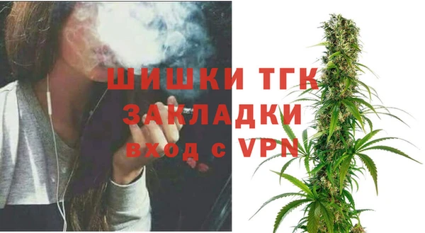 трава Алексеевка