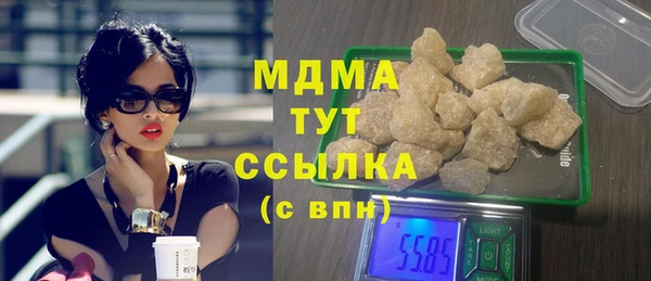 Альфа ПВП Алексин